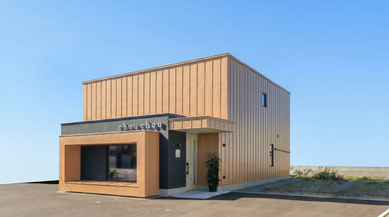 株式会社Luxia